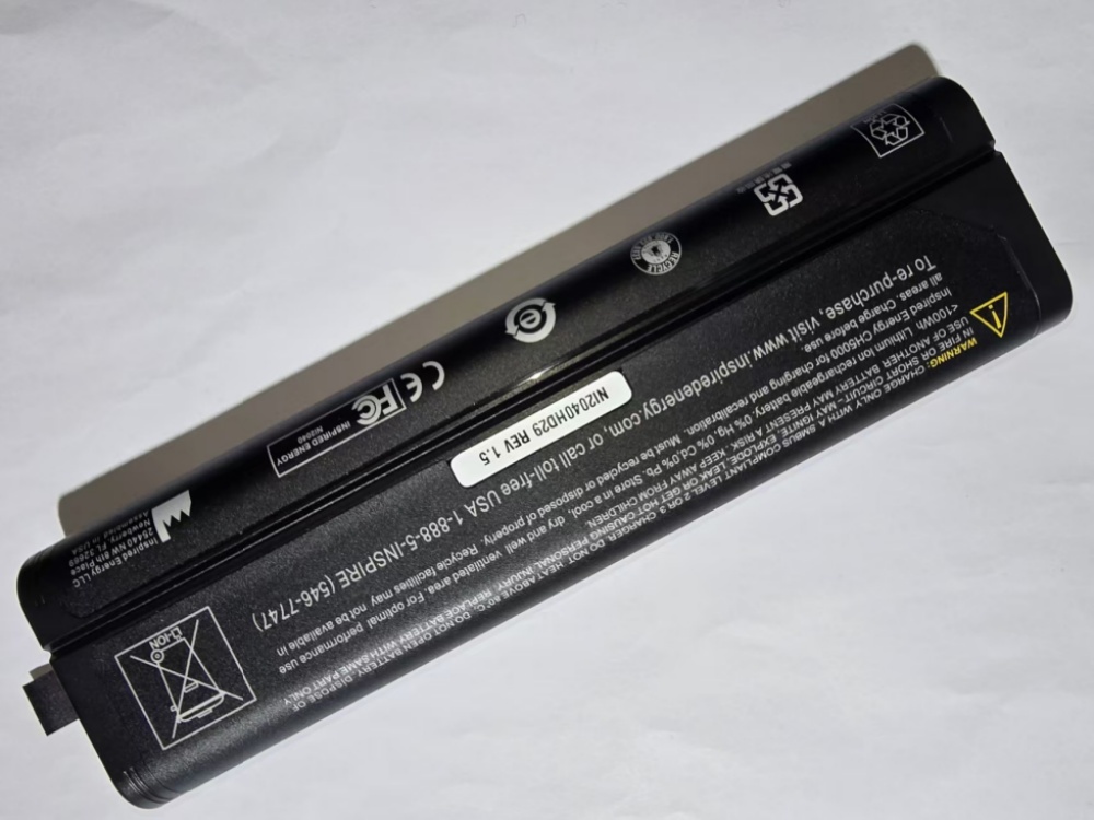 INSPIRED_ENERGY NI2040HD29