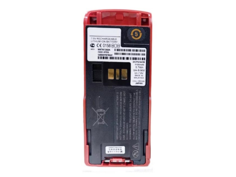 MOTOROLA NNTN7383A