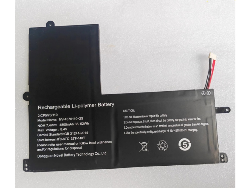 POSITIVO NV-4570110-2S
