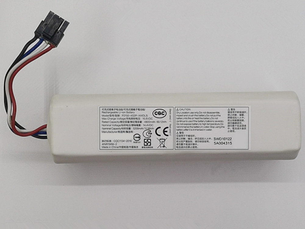 XIAOMI P2150-4S2P-XWDLS