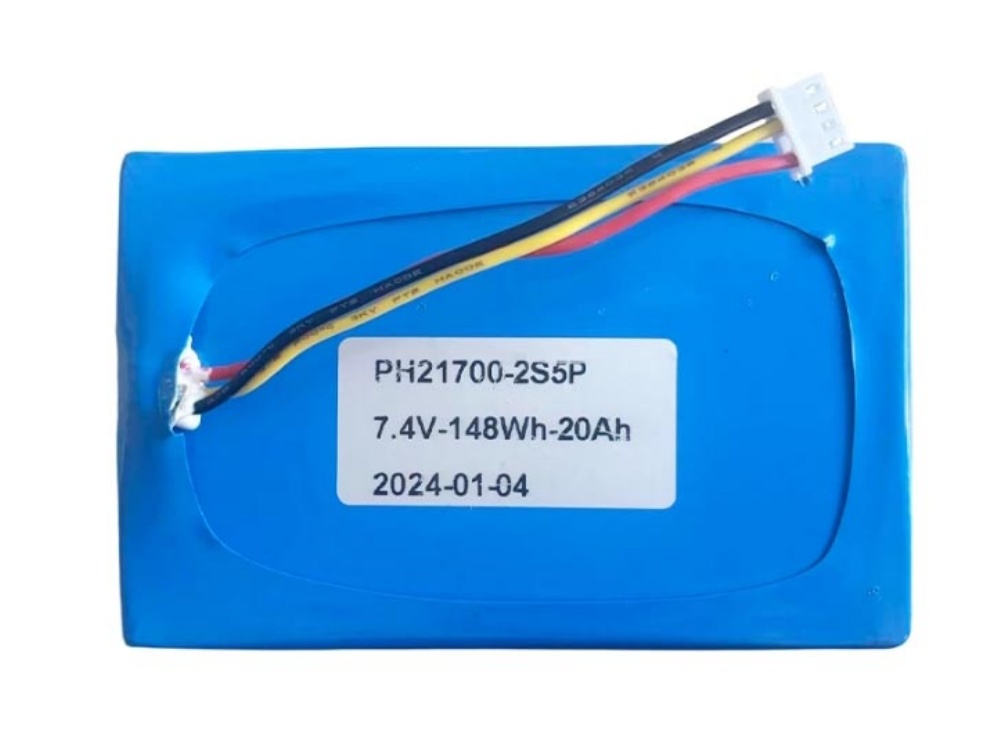 HIKVISION PH21700-2S5P