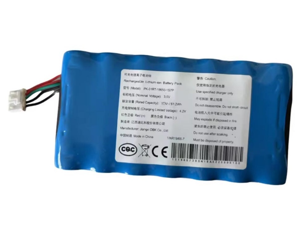 HIKVISION PK-01RT18650-1S7P