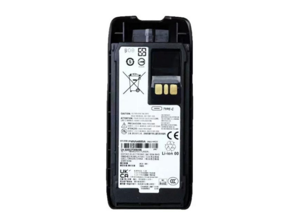 MOTOROLA PMNN4889A