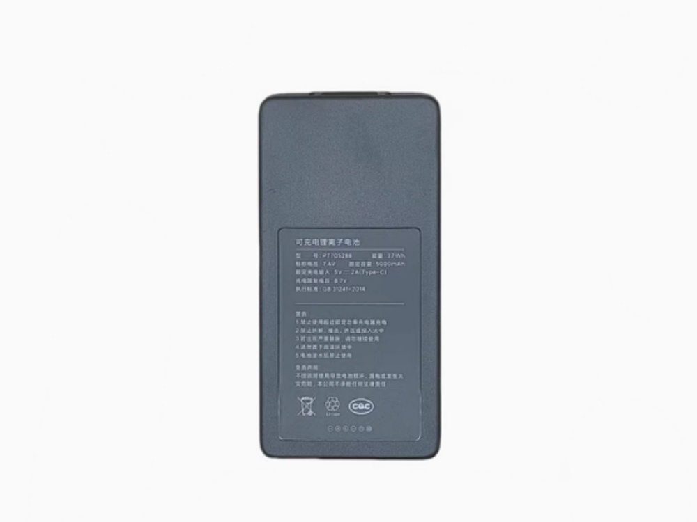XIAOMI PT705288