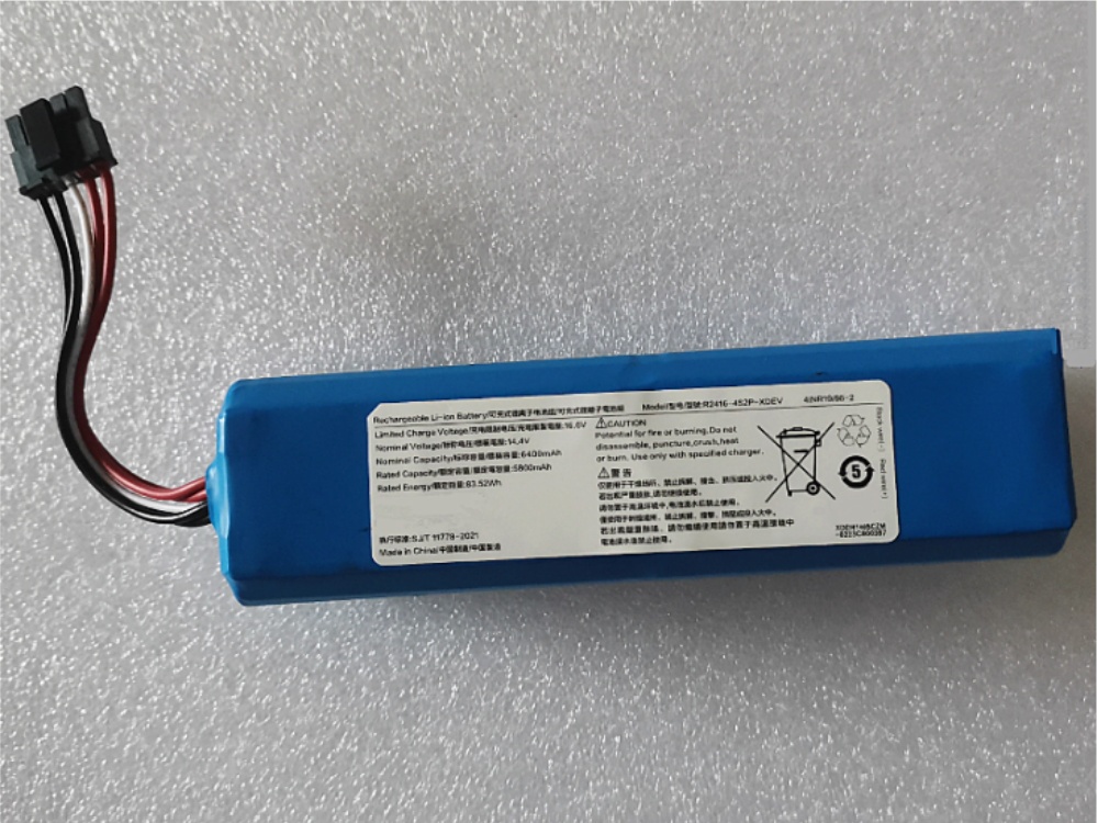 ECOVACS R2416-4S2P-XDEV