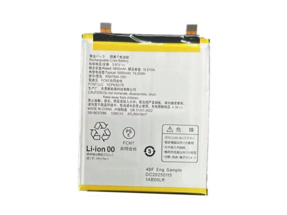 FUJITSU RA07504-1091