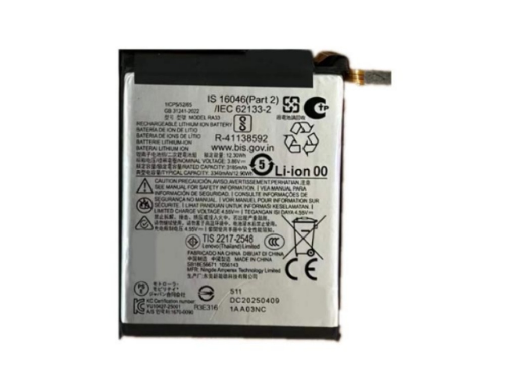 MOTOROLA RA33