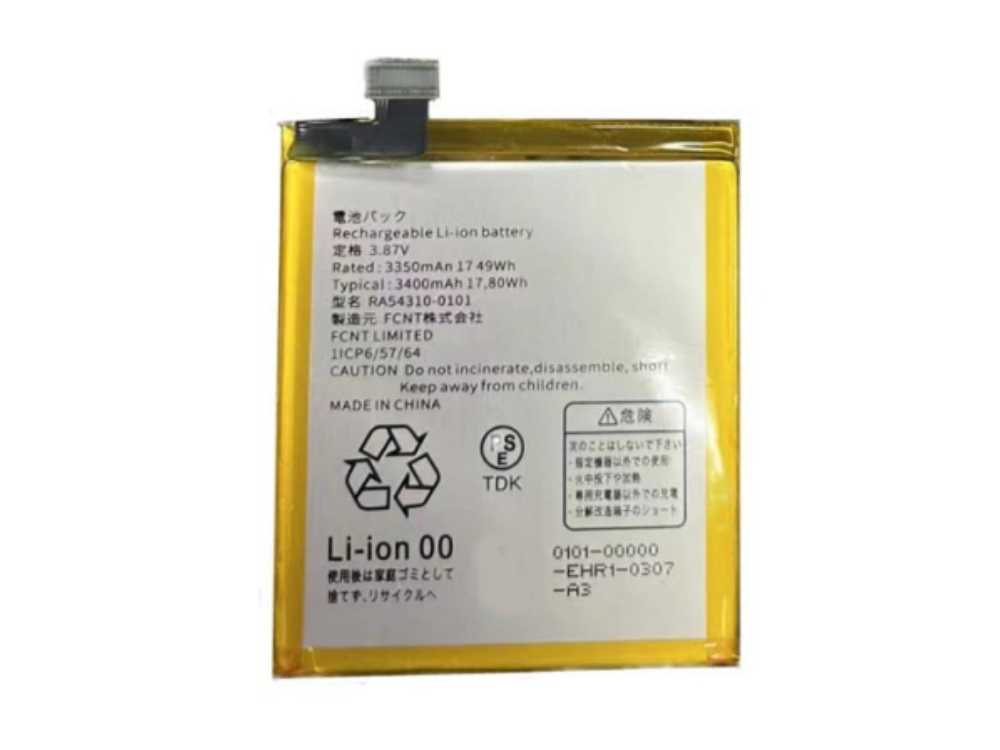 FUJITSU RA54310-0101
