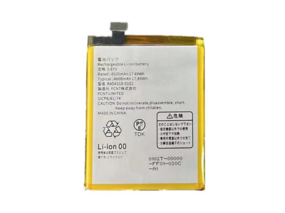 FUJITSU RA54310-0102