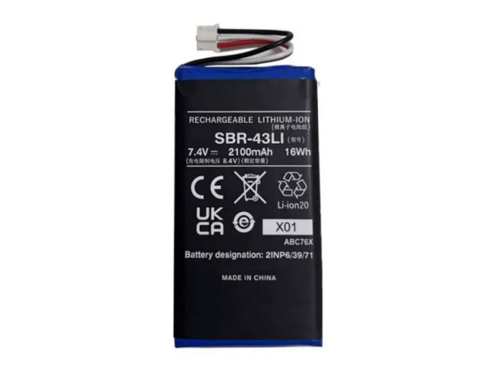 STANDARD_HORIZON SBR-43LI