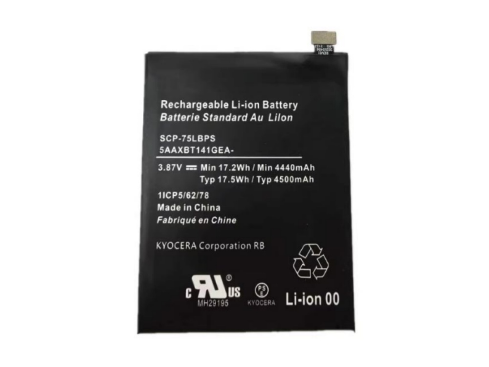 KYOCERA SCP-75LBPS