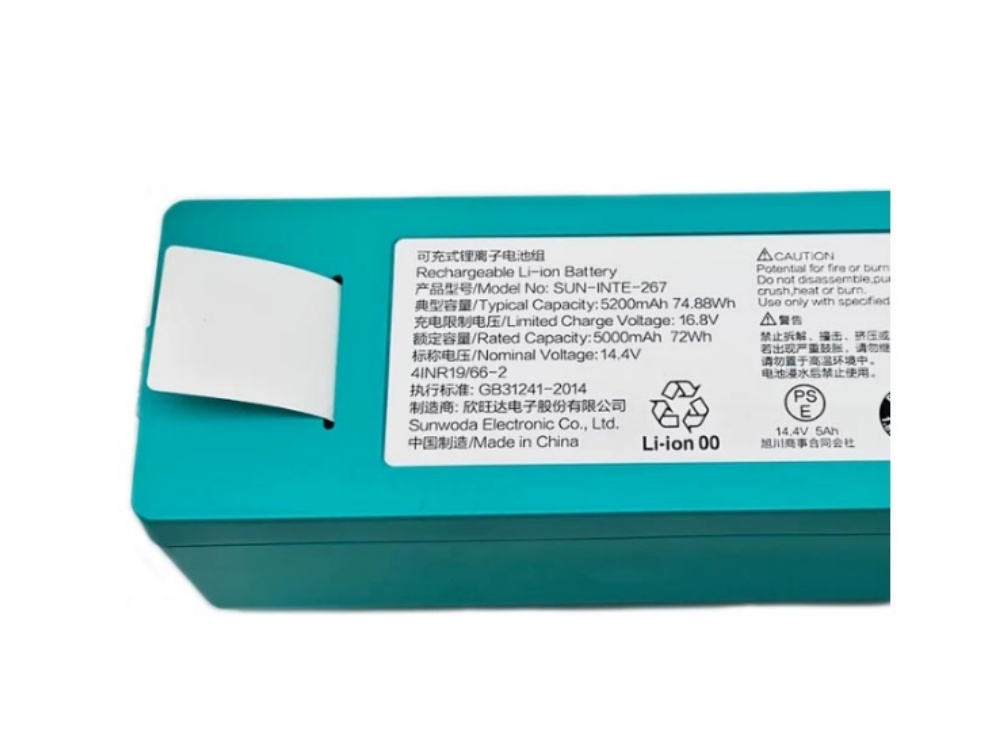 TRIFO SUN-INTE-267