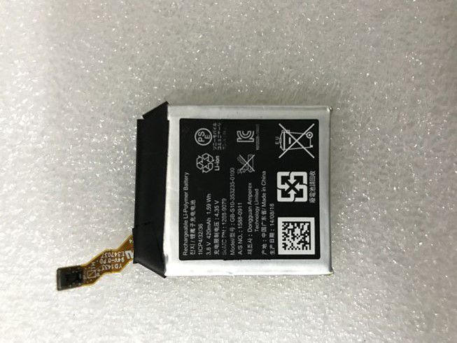 Sony GB-S10-353235-0100