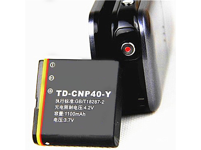TCL TD-CNP40-Y