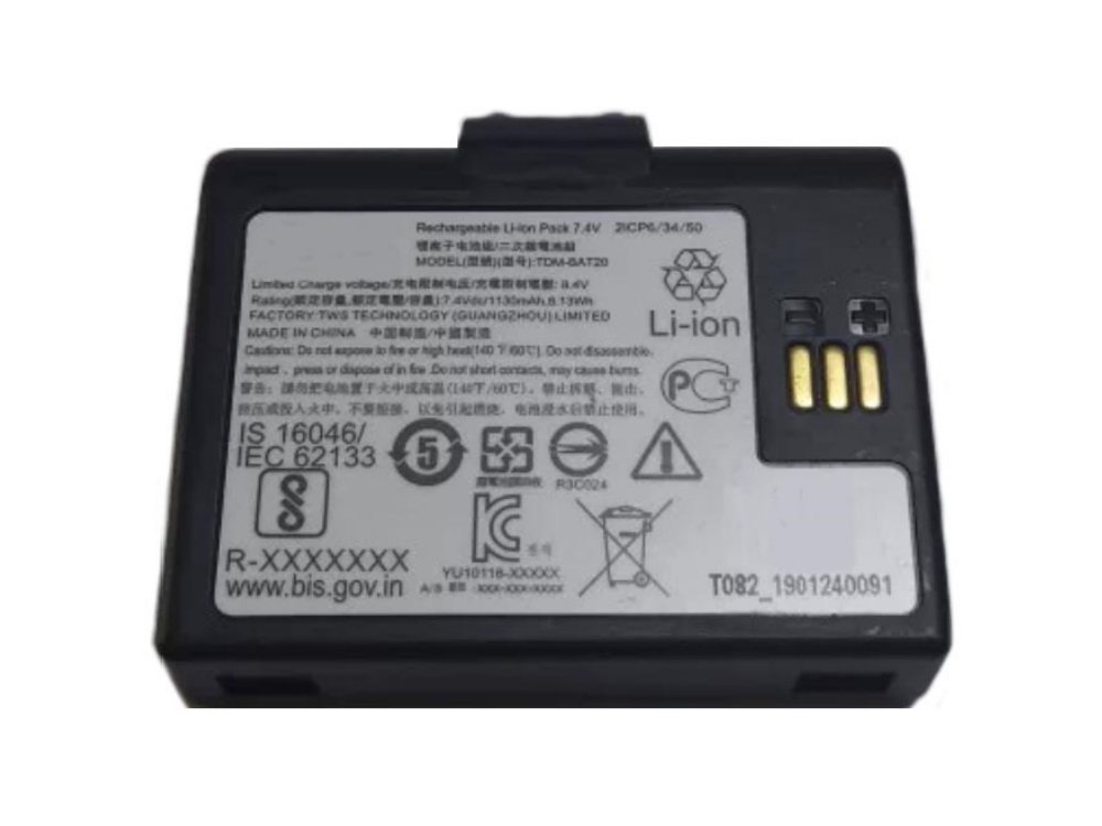 TSC TDM-BAT20