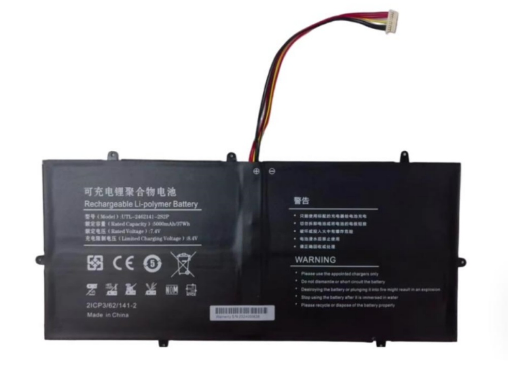 VASTING UTL-2462141-2S2P