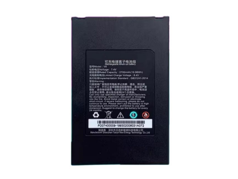 CENTERM V8