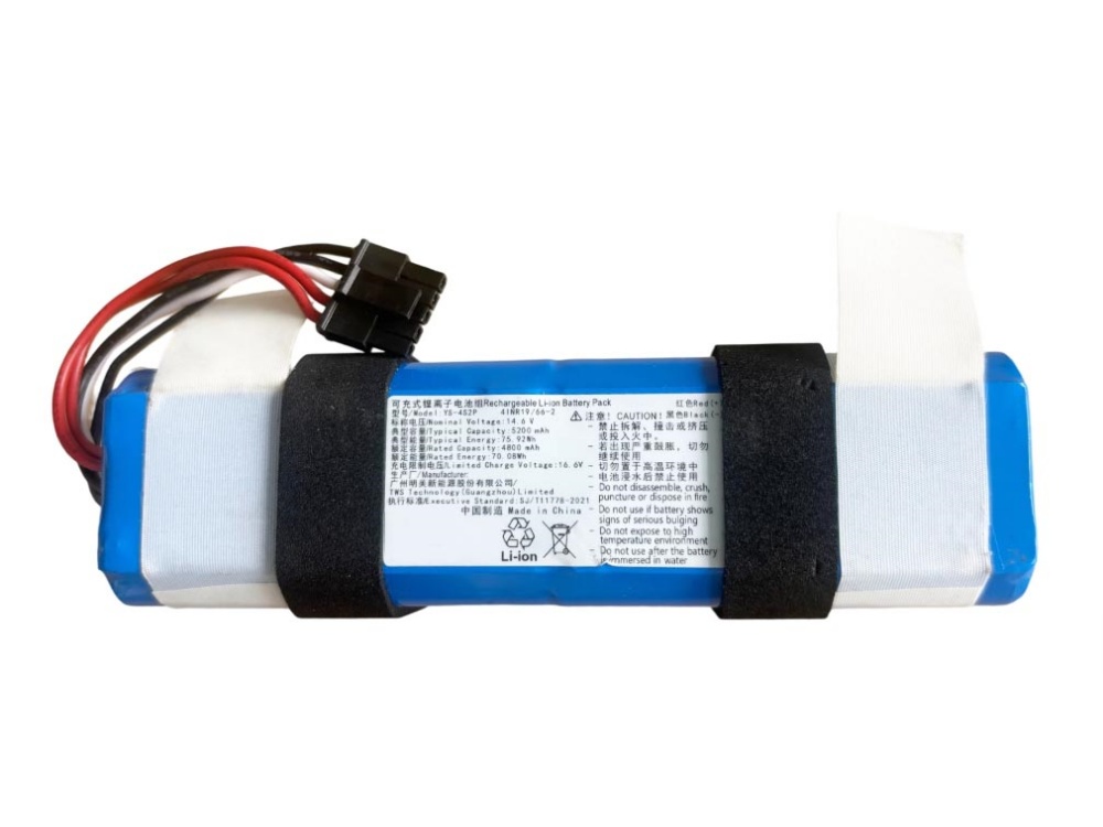 OTHER YS-4S2P