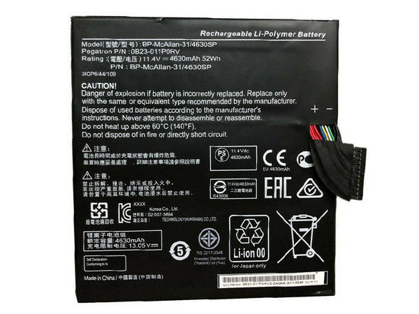 Getac BP-MCALLAN-31/4630SP