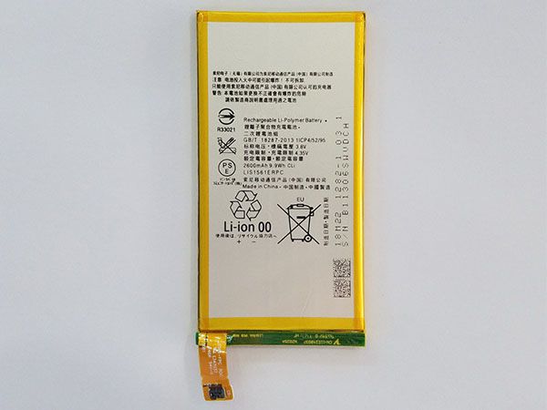 Sony LIS1561ERPC