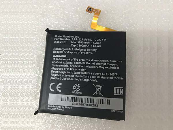 CAT APP-12F-F57571-CGX-111