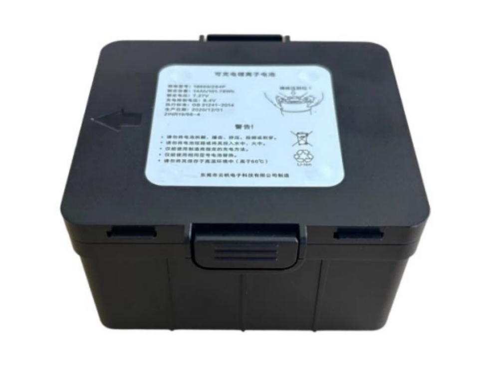 DAHUA 18650-2S4P Für DAHUA DH-PTZ-4M231-HNR-XA-DGHW 18650-2S4P_02