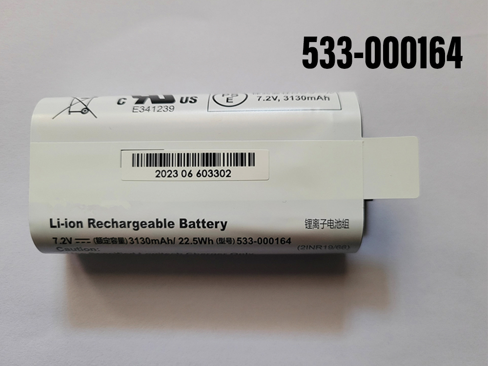 Batterie Logitech 533-000164