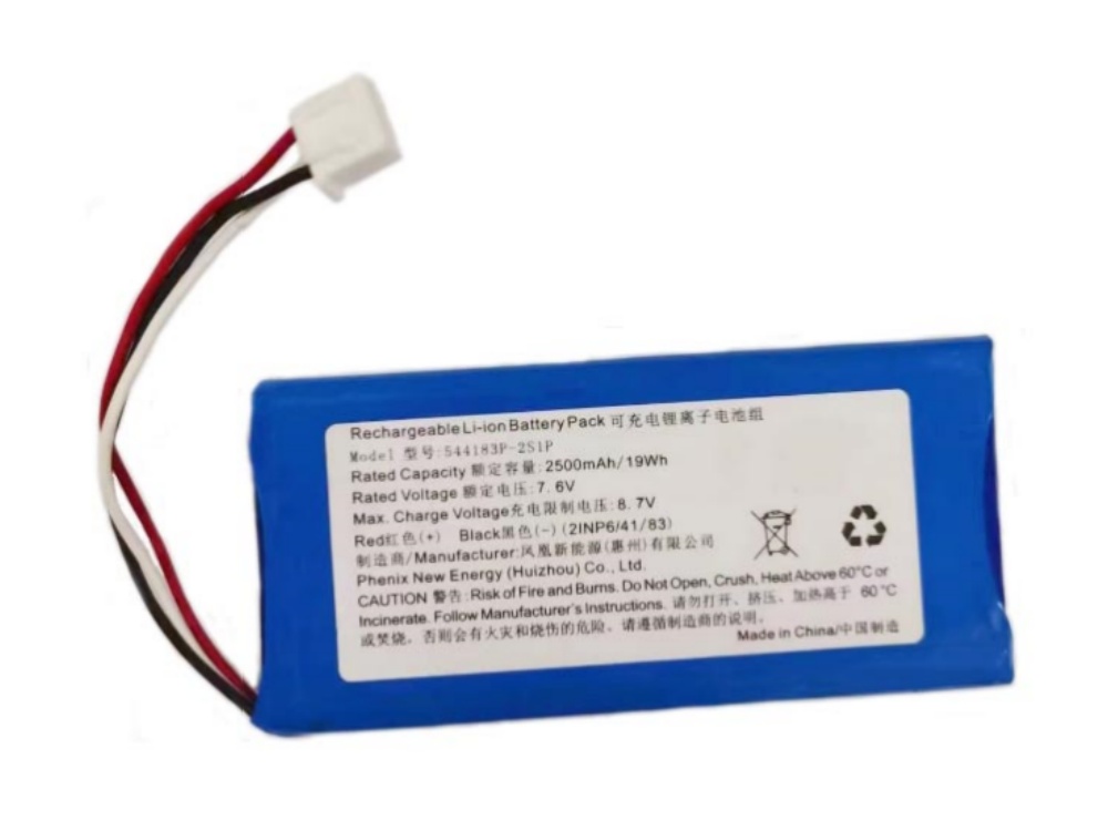 Hikvision 544183P-2S1P