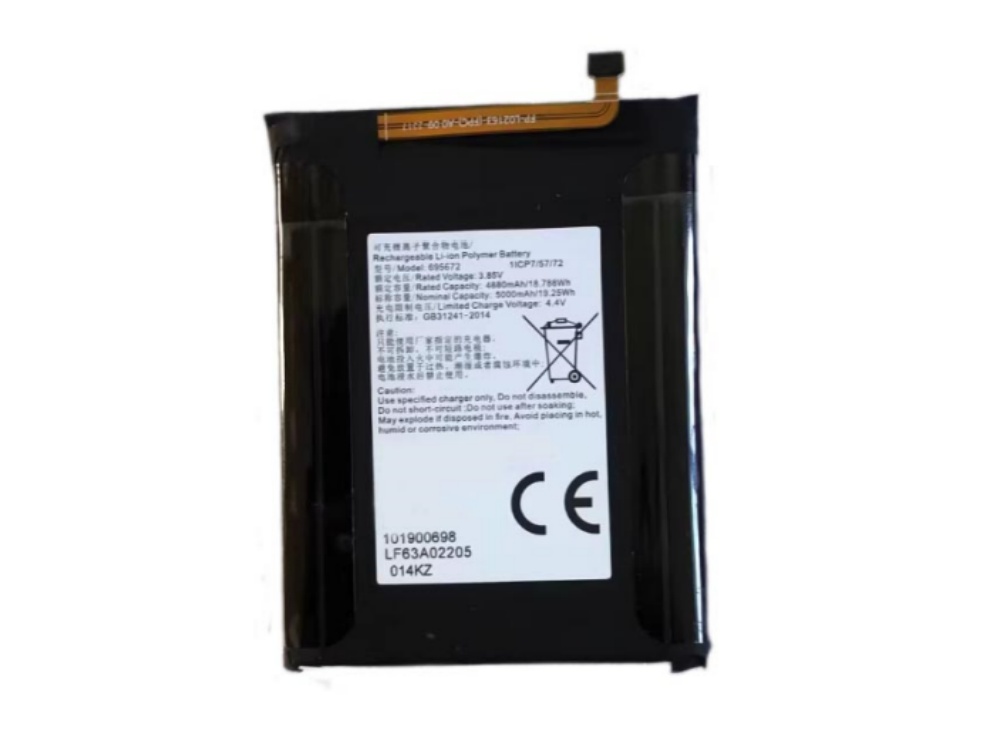 アイスクリーム