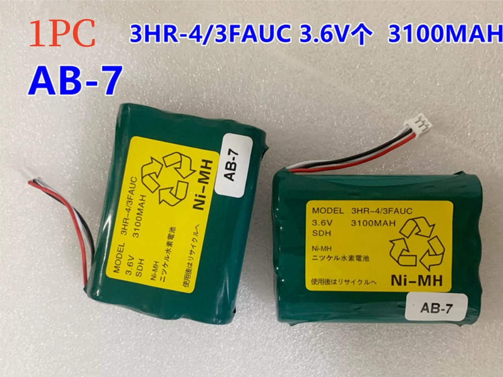 Fdk AB-7