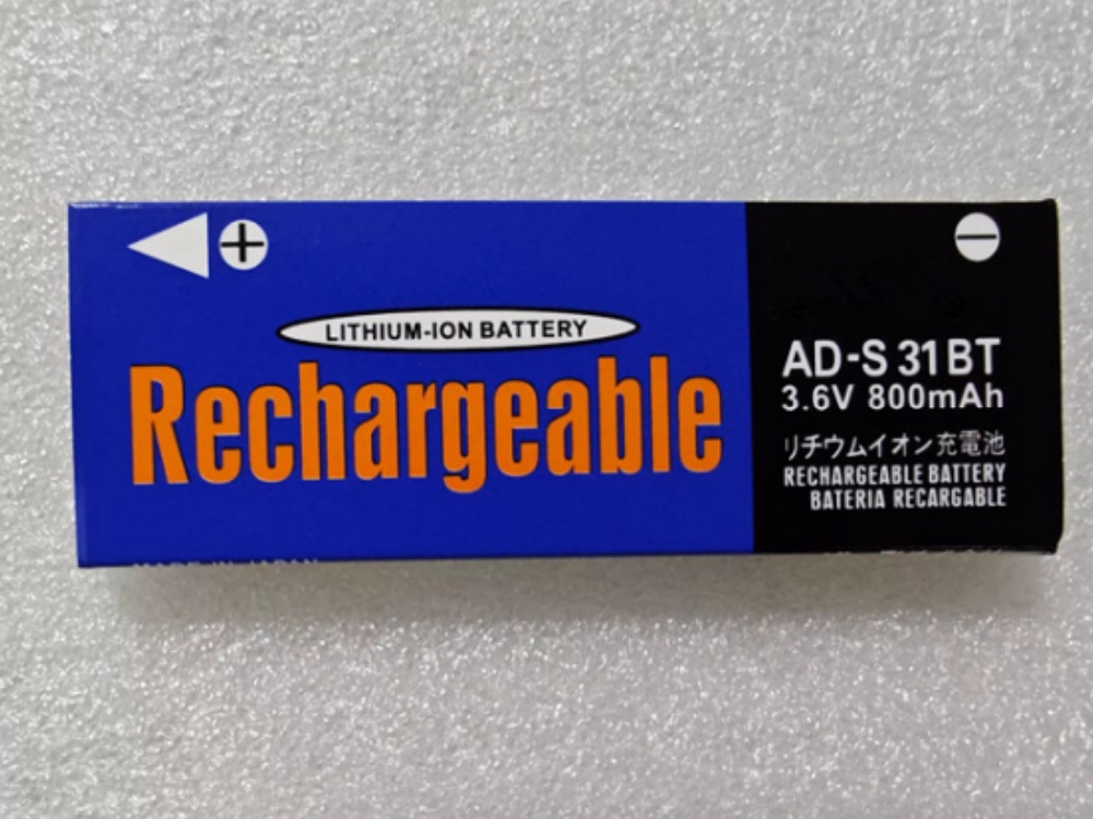 AD-T51BT