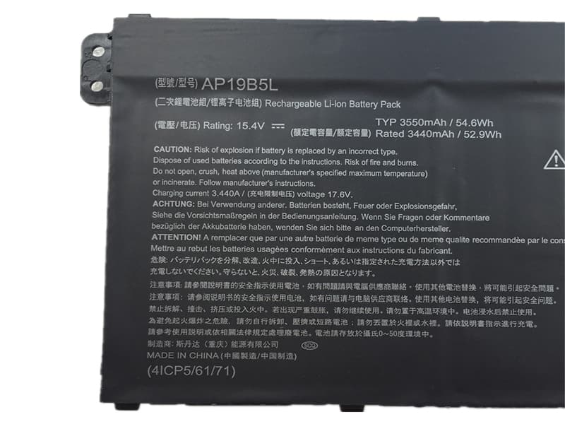 Acer AP19B5L