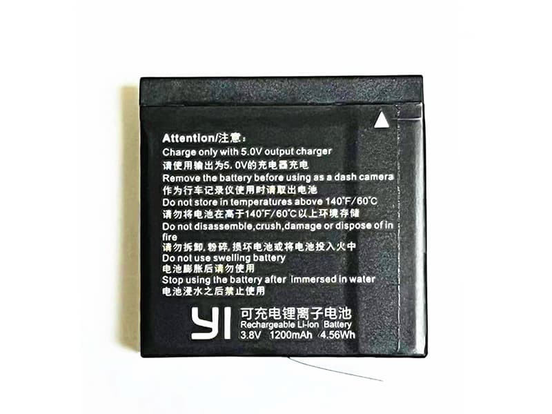Xiaomi AZ16-2