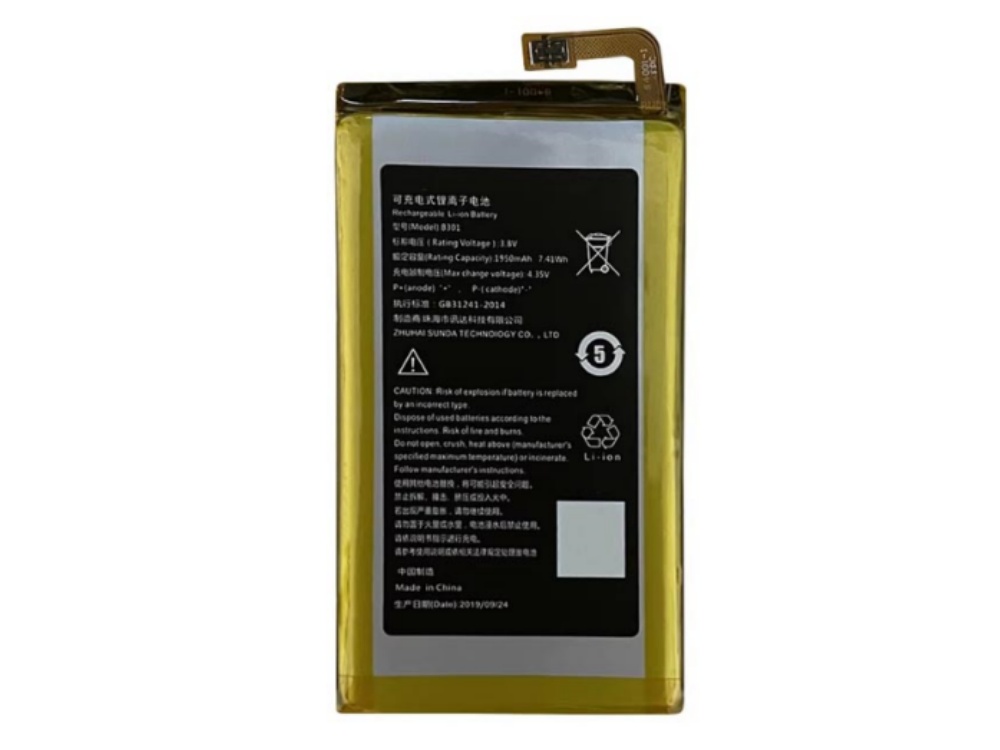 Iflytek B301