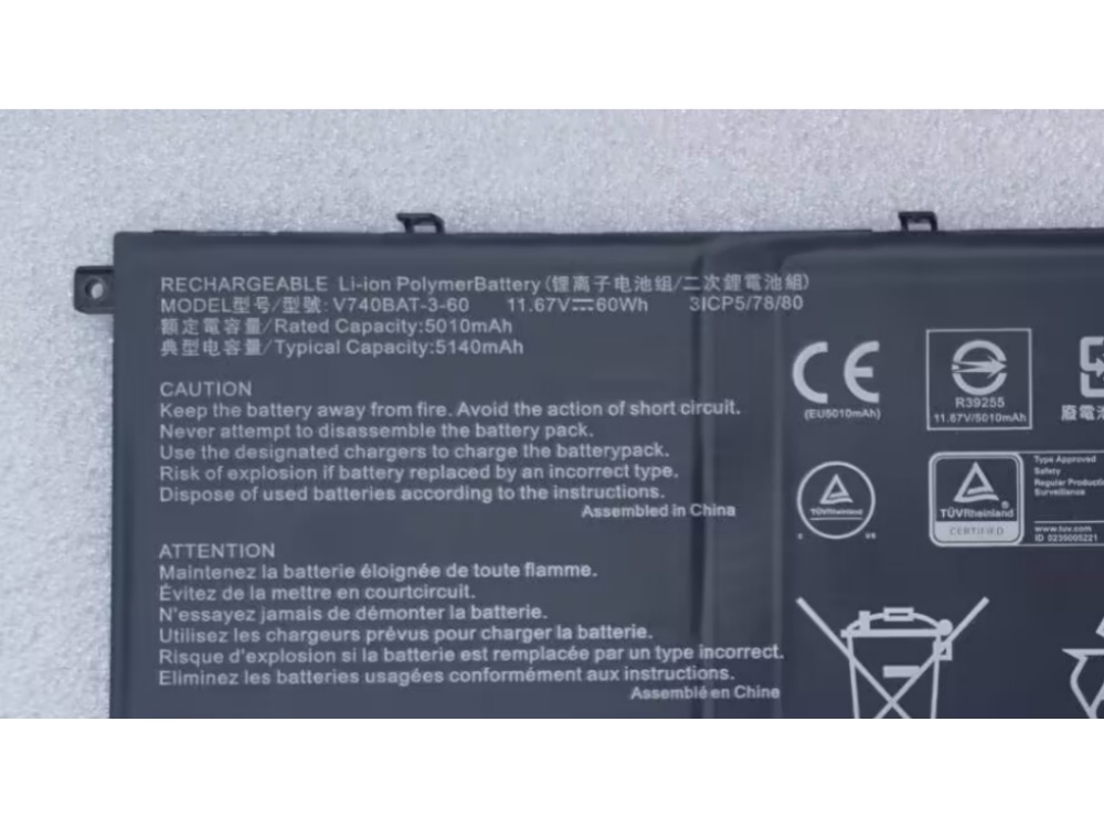 Clevo B740BAT-3-60