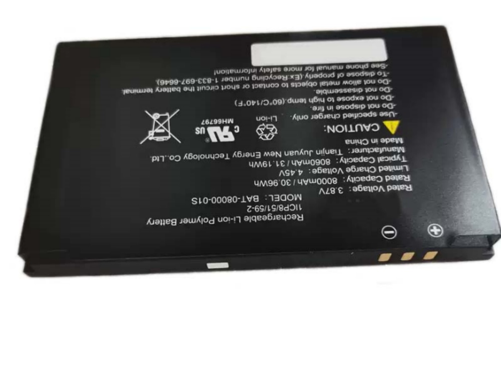 Sonim BAT-08000-01S
