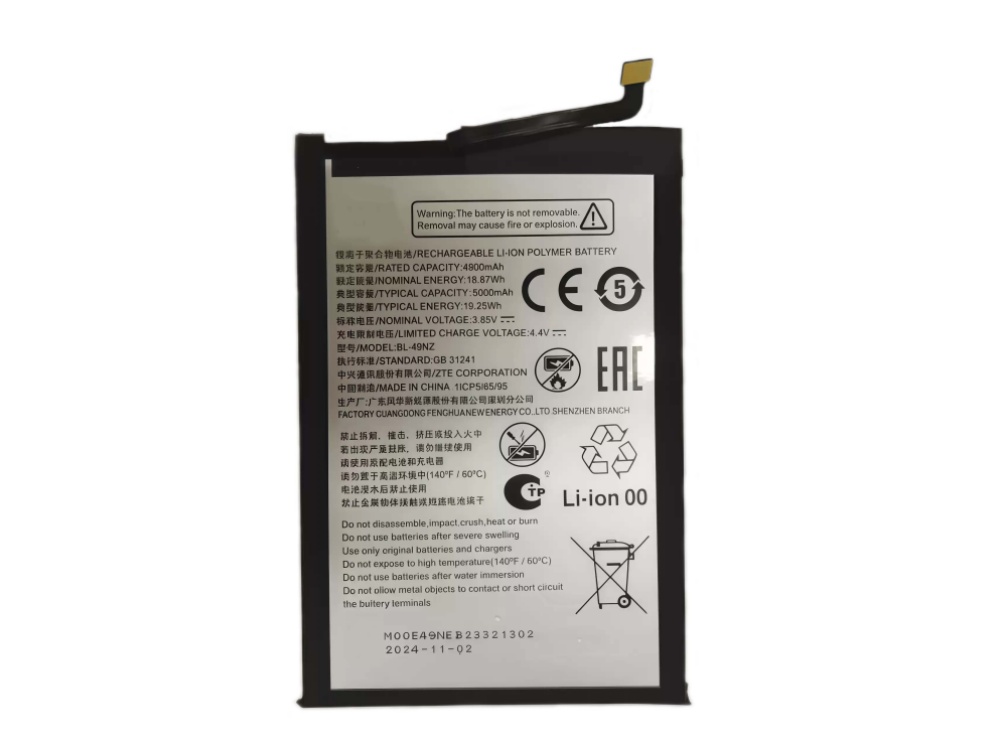 Zte BL-49NZ