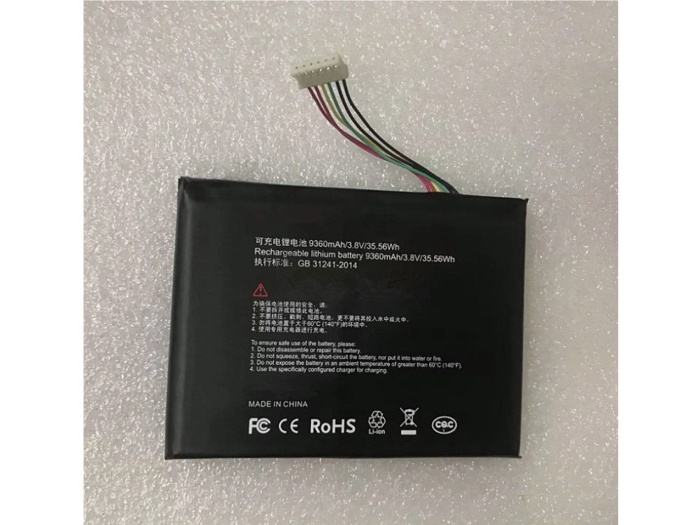 アイスクリーム