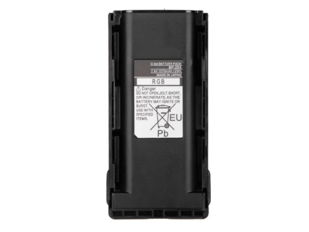 Icom BP-253