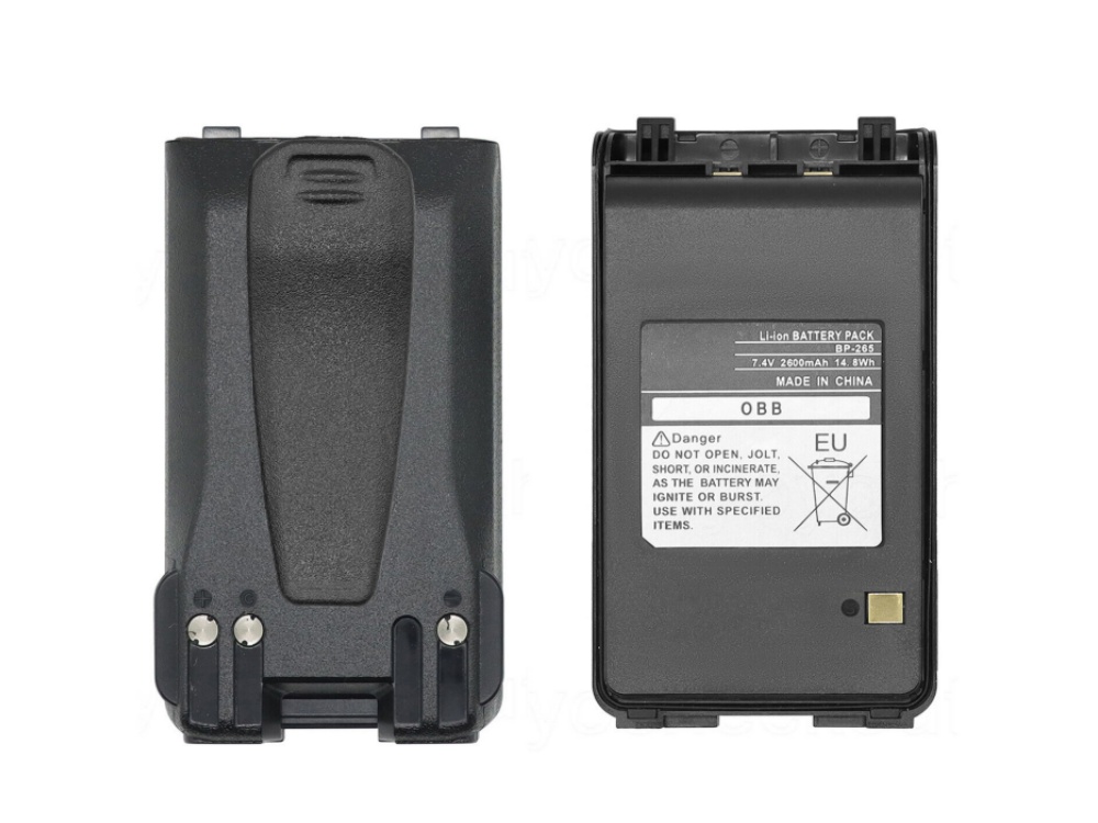 Icom BP-265