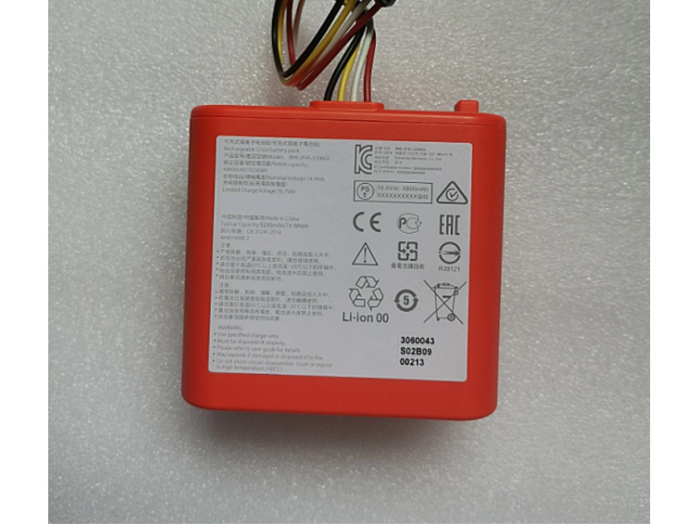 Mijia BRR-2P4S-5200GS