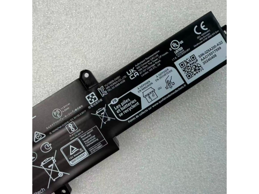 MSI BTY-S1M Für MSI Claw A1M-025HK BTY-S1M_02