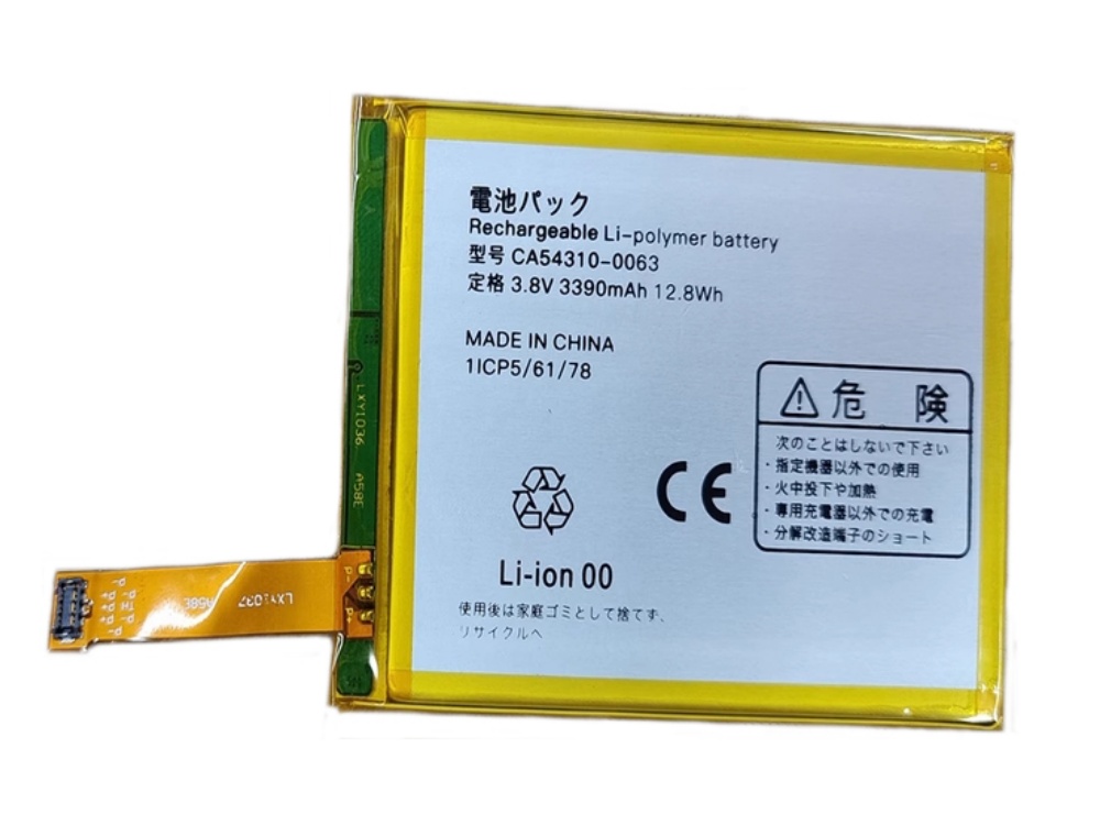 Fujitsu CA54310-0063