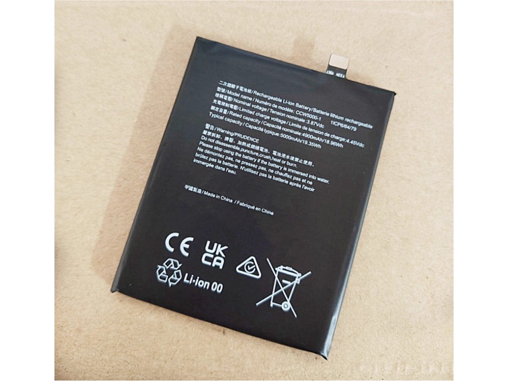 Caterpillar CCW5000-1