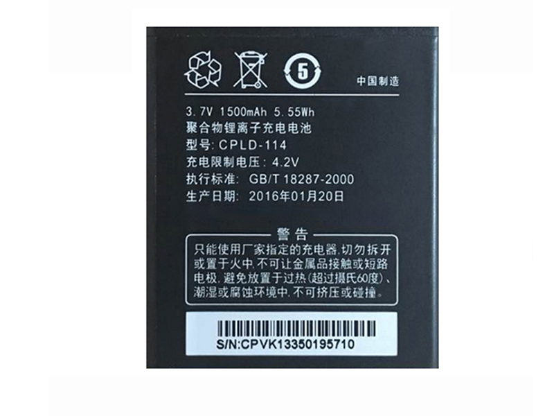 Coolpad CPLD-114
