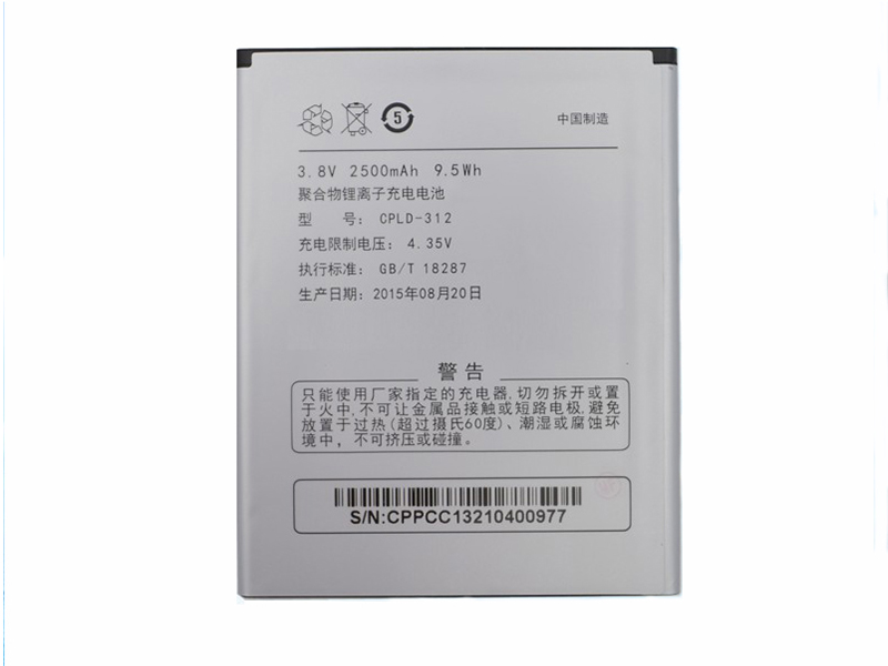 Coolpad CPLD-312