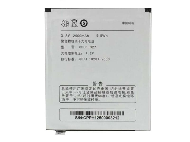 Coolpad CPLD-327