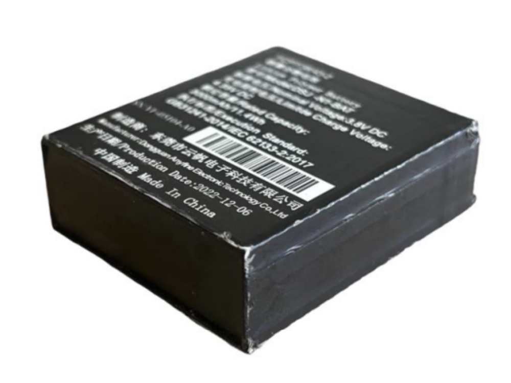 Dahua DSJ-N1-BAT