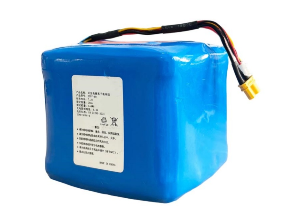 Yunfan E097-08