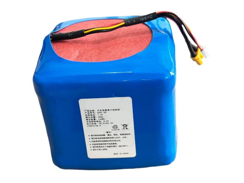 Yunfan E097-08